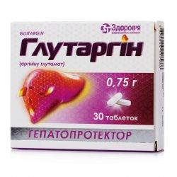 Глутаргин таб. 0,75г 30шт в Ставрополе и области фото