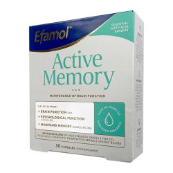 Эфамол Брейн Мемори Актив / Efamol Brain Active Memory капсулы №30 в Ставрополе и области фото