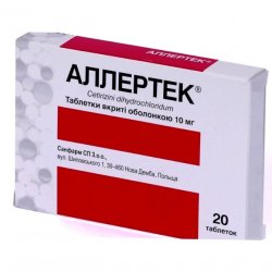 Аллертек таб. 10 мг N20 в Ставрополе и области фото