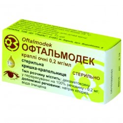 Офтальмодек (аналог Конъюнктин) глазные капли 0.2мг/мл фл. 5мл в Ставрополе и области фото